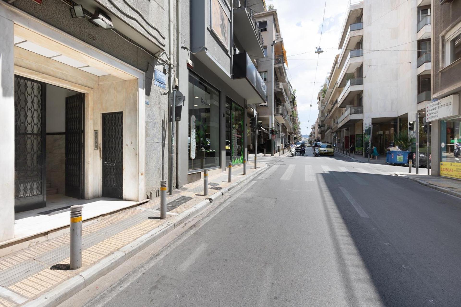 Kolonaki By Olala Homes Appartement *
