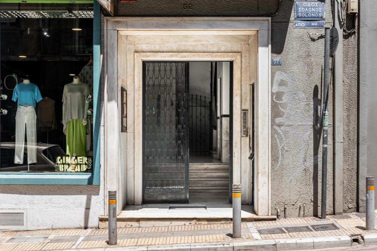 Kolonaki By Olala Homes Apartament
